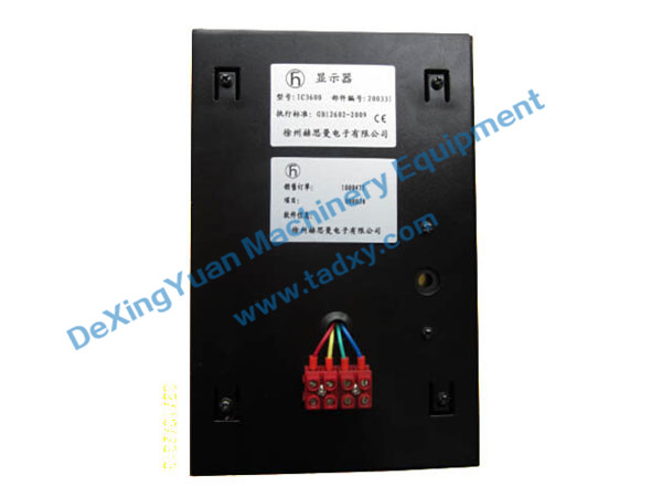 鿴ϸϢ⣺IC4600 Display Unit Ķ1609